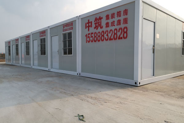 可拆卸打包箱 可拆卸打包箱