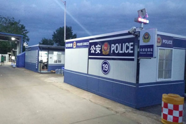 個(gè)性化崗?fù)ざㄖ? alt=