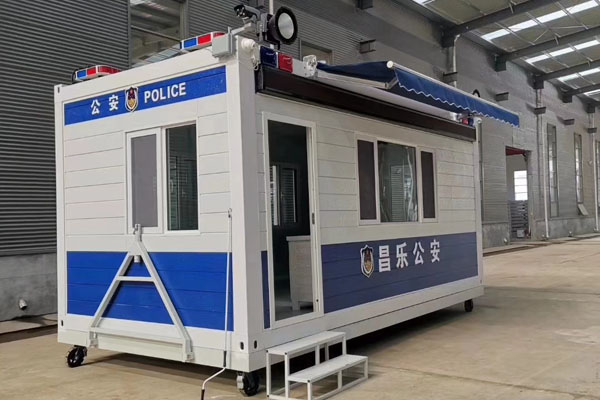 保安崗?fù)ざㄖ? alt=